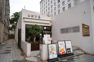 太阳报：英格兰太太团考察德国酒店，欧洲杯准备好好放纵